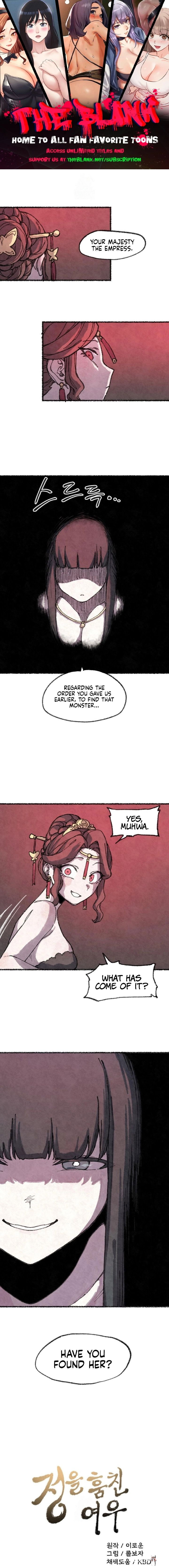 The Fox who Stole my Heart The Fox who Stole my Heart Chapter 31 - Страница 1