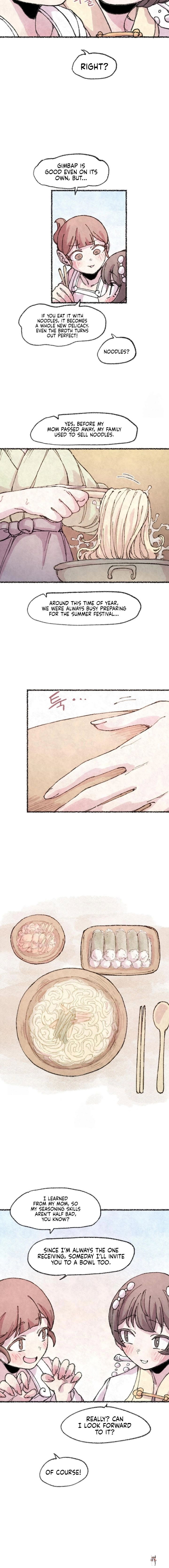 The Fox who Stole my Heart The Fox who Stole my Heart Chapter 31 - Страница 3