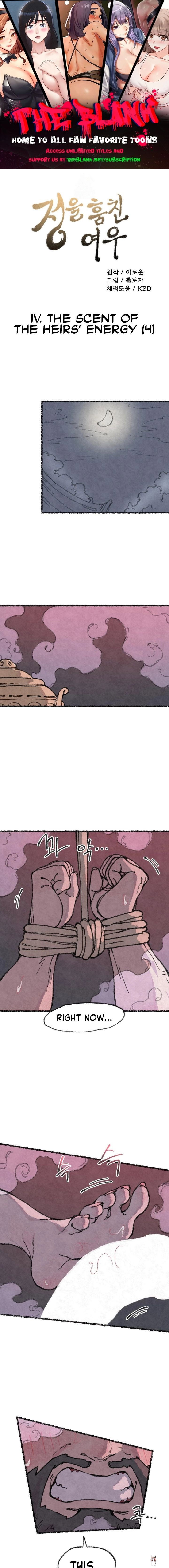 The Fox who Stole my Heart The Fox who Stole my Heart Chapter 30 - Страница 1