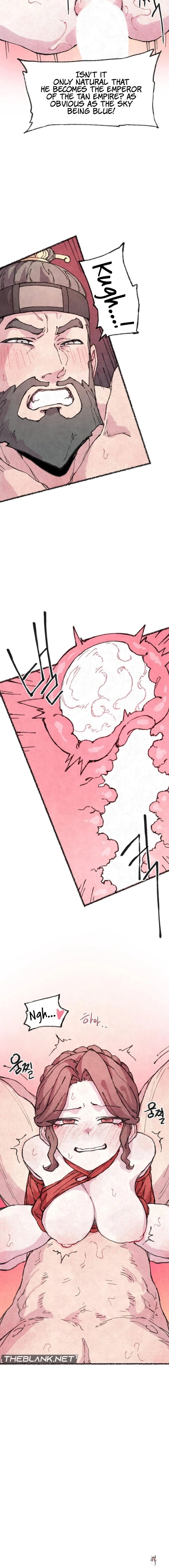 The Fox who Stole my Heart The Fox who Stole my Heart Chapter 30 - Страница 6