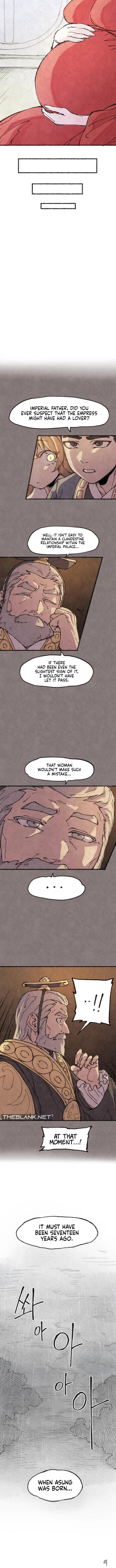 The Fox who Stole my Heart The Fox who Stole my Heart Chapter 30 - Страница 8