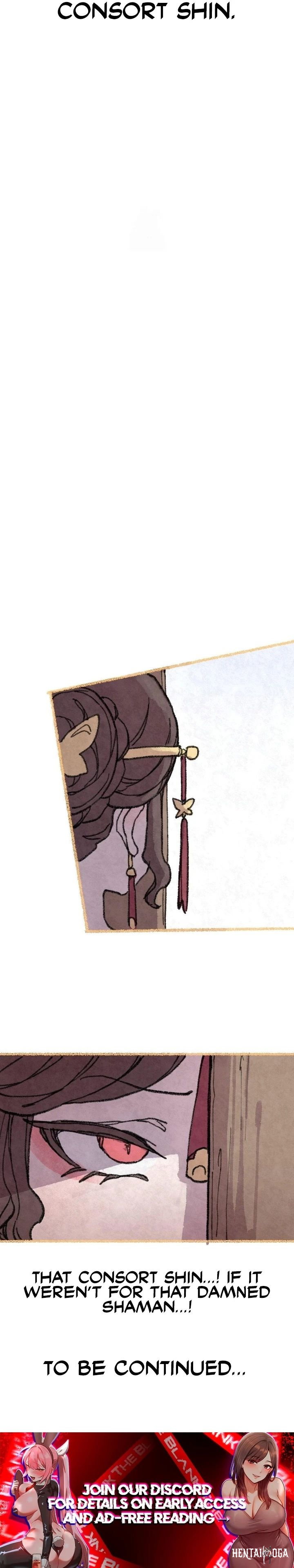 The Fox who Stole my Heart The Fox who Stole my Heart Chapter 29 - Страница 10