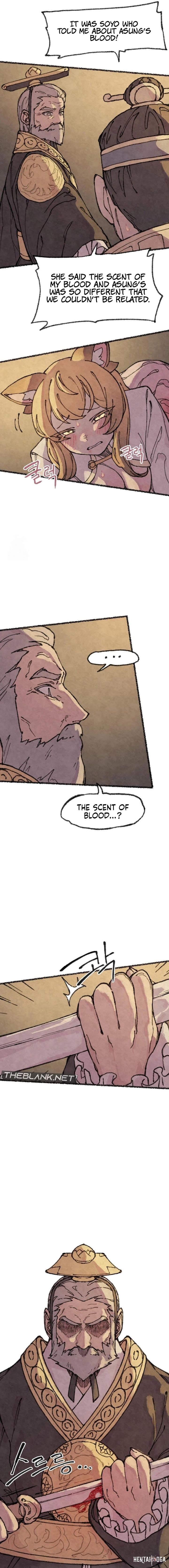 The Fox who Stole my Heart The Fox who Stole my Heart Chapter 29 - Страница 3