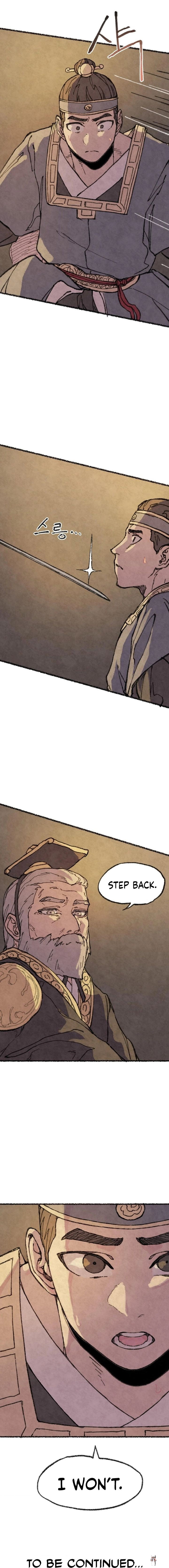 The Fox who Stole my Heart The Fox who Stole my Heart Chapter 28 - Страница 10