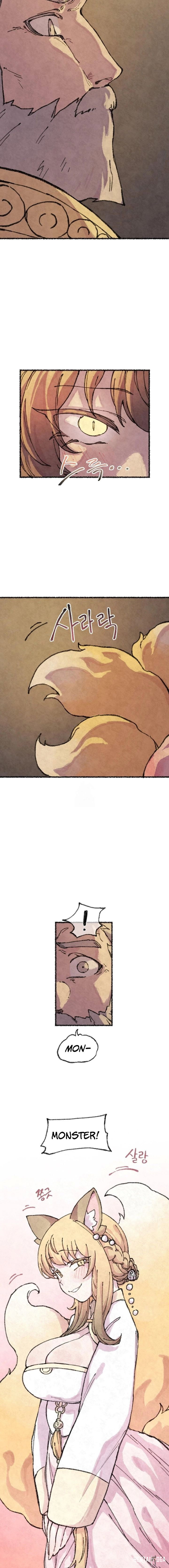 The Fox who Stole my Heart The Fox who Stole my Heart Chapter 28 - Страница 6