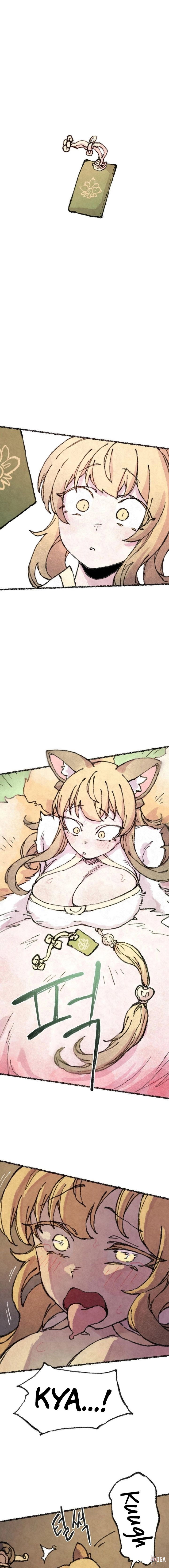 The Fox who Stole my Heart The Fox who Stole my Heart Chapter 28 - Страница 8