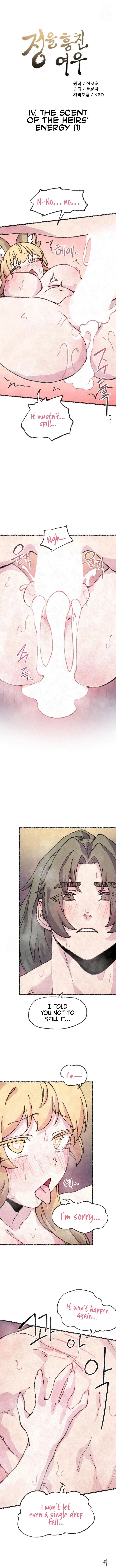 The Fox who Stole my Heart The Fox who Stole my Heart Chapter 27 - Страница 1