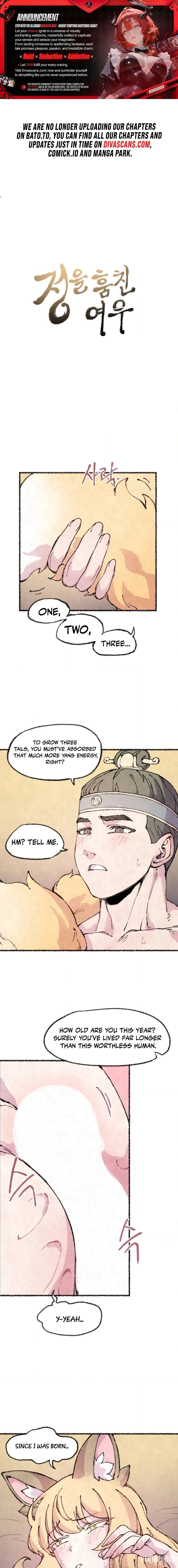 The Fox who Stole my Heart The Fox who Stole my Heart Chapter 24 - Страница 1