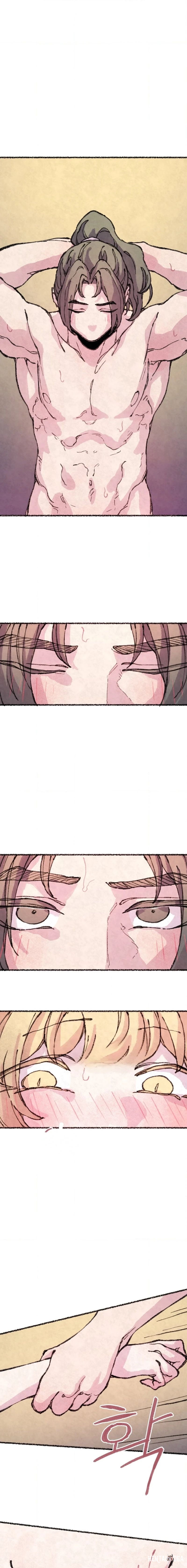 The Fox who Stole my Heart The Fox who Stole my Heart Chapter 24 - Страница 9