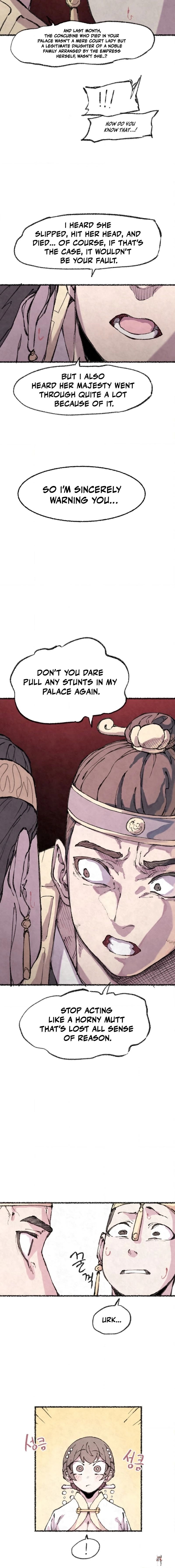 The Fox who Stole my Heart The Fox who Stole my Heart Chapter 23 - Страница 4