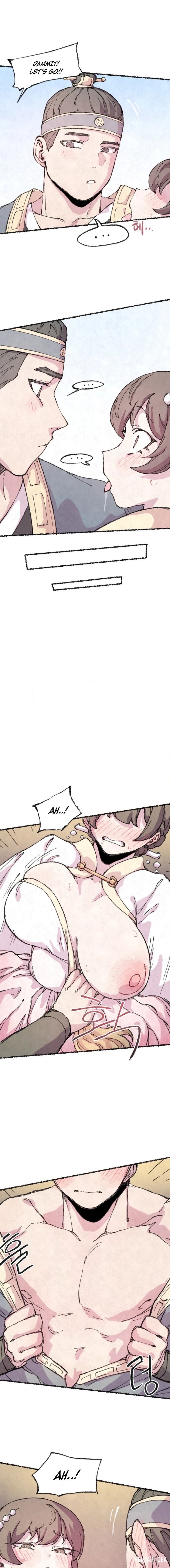 The Fox who Stole my Heart The Fox who Stole my Heart Chapter 23 - Страница 7