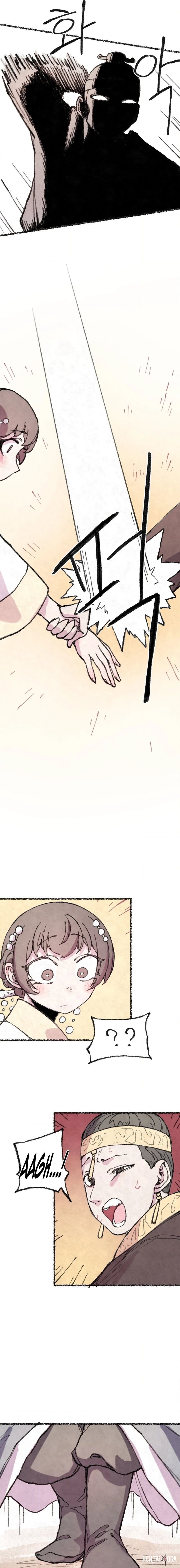 The Fox who Stole my Heart The Fox who Stole my Heart Chapter 22 - Страница 13