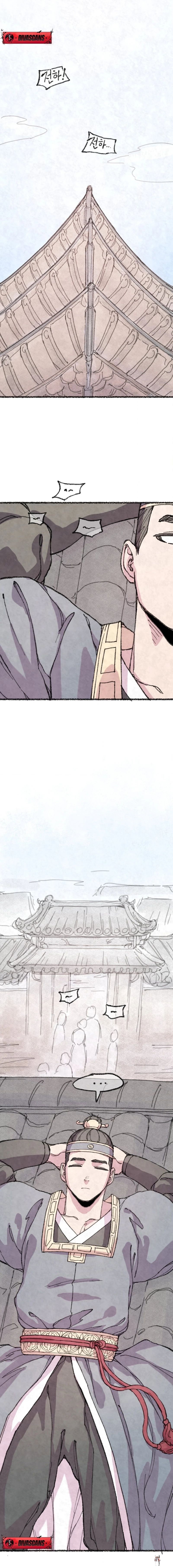 The Fox who Stole my Heart The Fox who Stole my Heart Chapter 22 - Страница 7