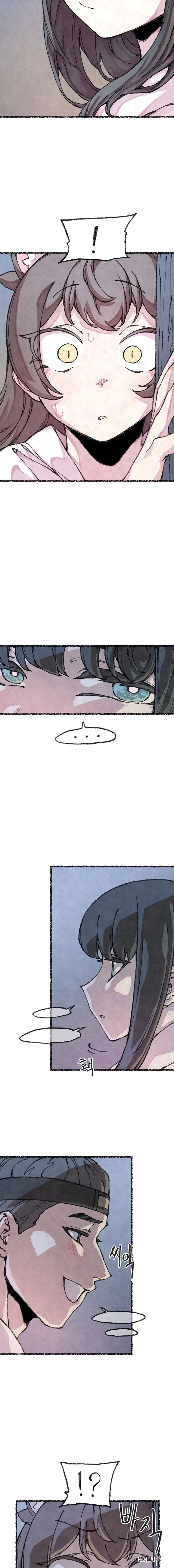 The Fox who Stole my Heart The Fox who Stole my Heart Chapter 21 - Страница 7