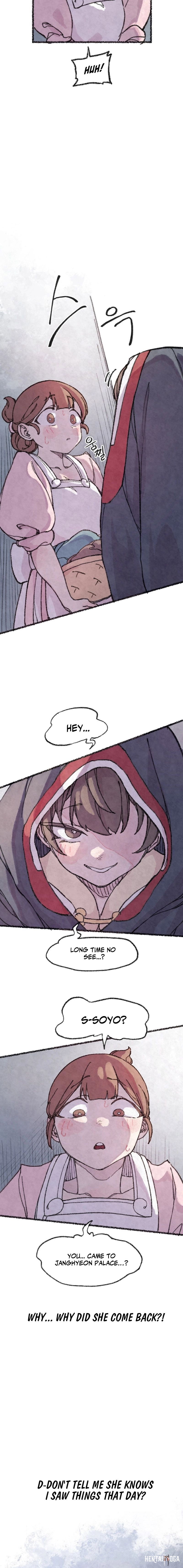 The Fox who Stole my Heart The Fox who Stole my Heart Chapter 19 - Страница 12