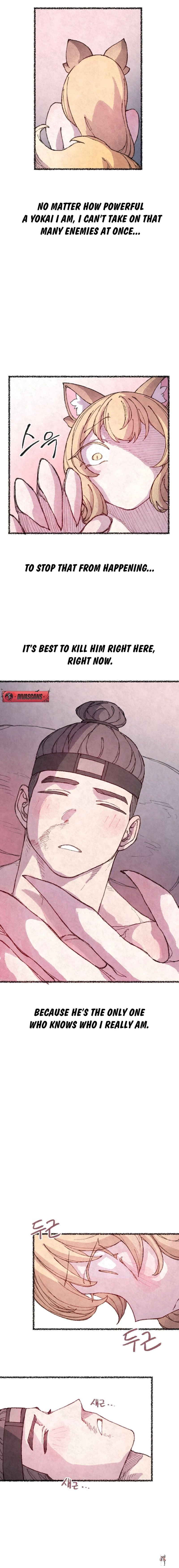 The Fox who Stole my Heart The Fox who Stole my Heart Chapter 17 - Страница 4