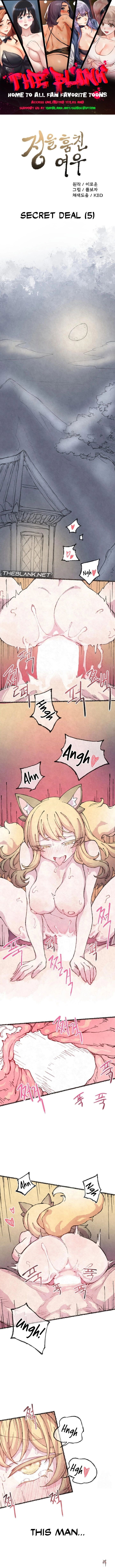 The Fox who Stole my Heart The Fox who Stole my Heart Chapter 16 - Страница 1