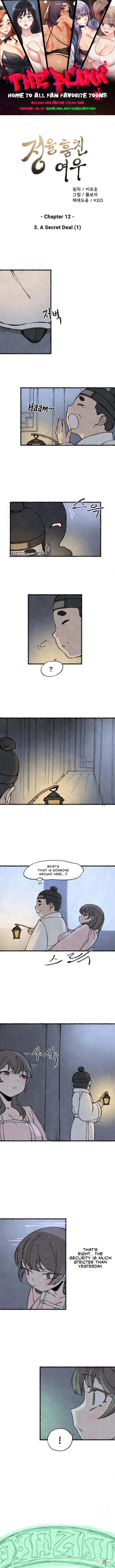 The Fox who Stole my Heart The Fox who Stole my Heart Chapter 12 - Page 1