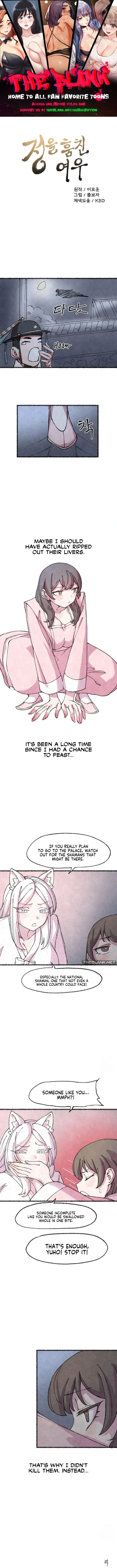 The Fox who Stole my Heart The Fox who Stole my Heart Chapter 11 - Page 1