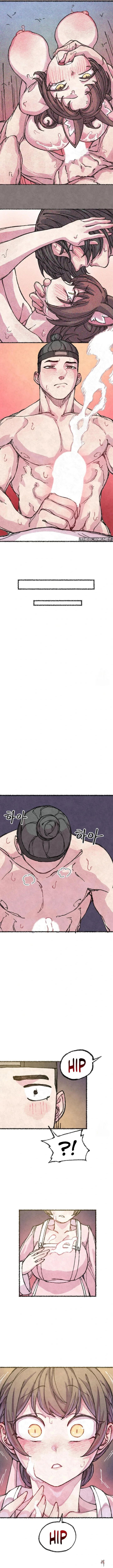 The Fox who Stole my Heart The Fox who Stole my Heart Chapter 11 - Page 10