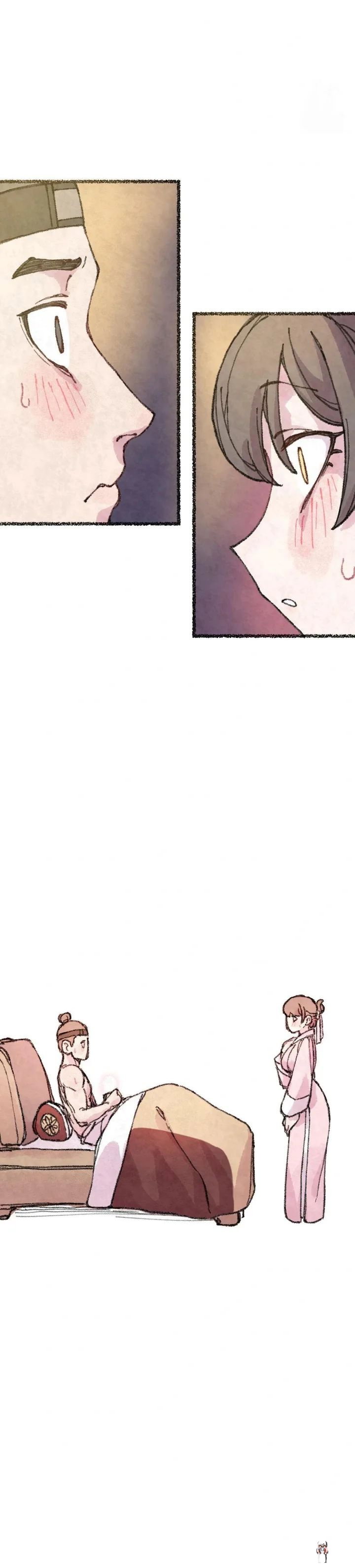 The Fox who Stole my Heart The Fox who Stole my Heart Chapter 11 - Page 11