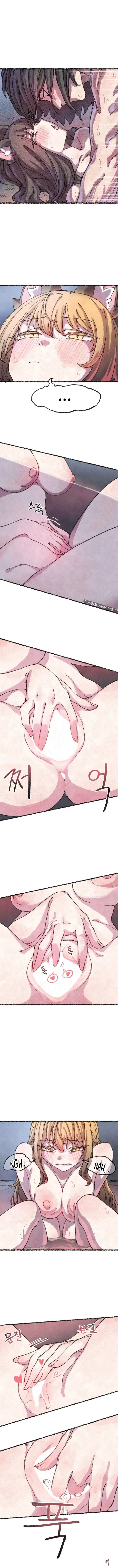 The Fox who Stole my Heart The Fox who Stole my Heart Chapter 9 - ページ 4