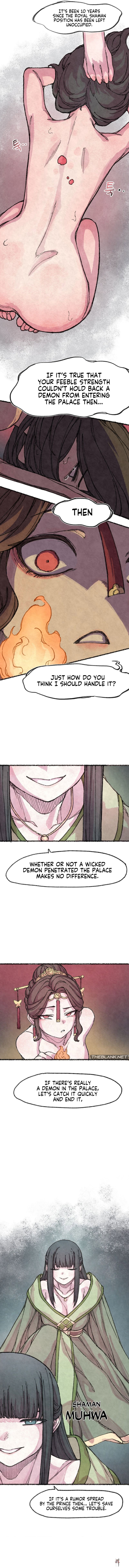 The Fox who Stole my Heart The Fox who Stole my Heart Chapter 7 - ページ 11