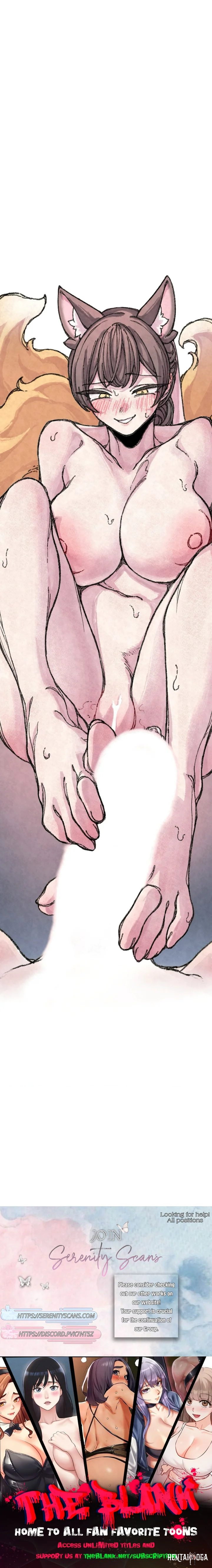 The Fox who Stole my Heart The Fox who Stole my Heart Chapter 4 - ページ 16