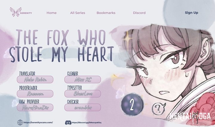 The Fox who Stole my Heart The Fox who Stole my Heart Chapter 2 - صفحة 1