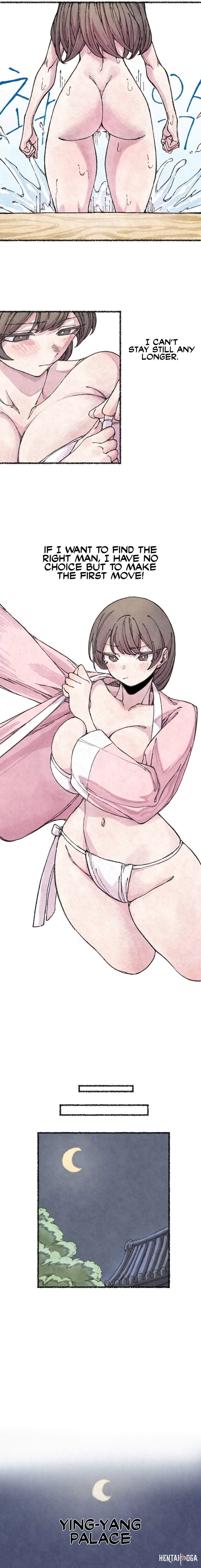 The Fox who Stole my Heart The Fox who Stole my Heart Chapter 1 - صفحة 12