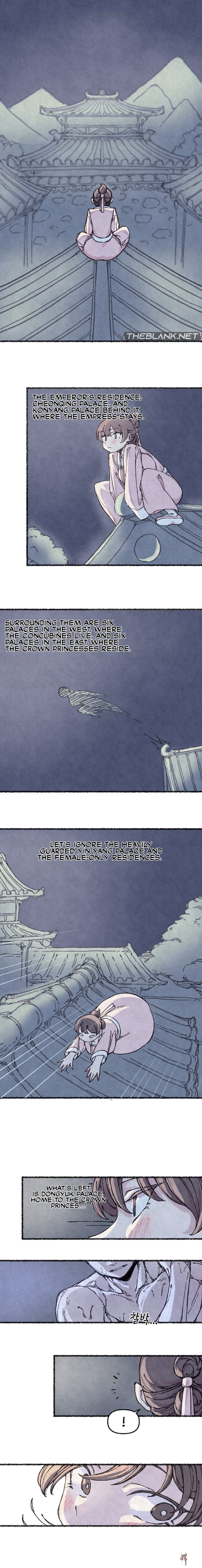 The Fox who Stole my Heart The Fox who Stole my Heart Chapter 1 - صفحة 13