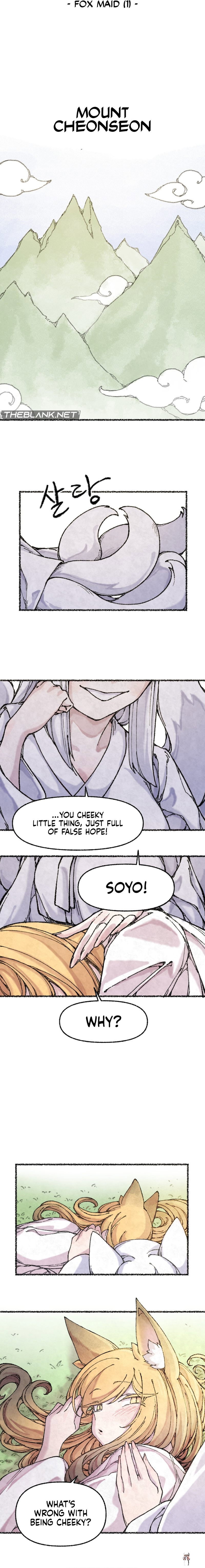 The Fox who Stole my Heart The Fox who Stole my Heart Chapter 1 - صفحة 2