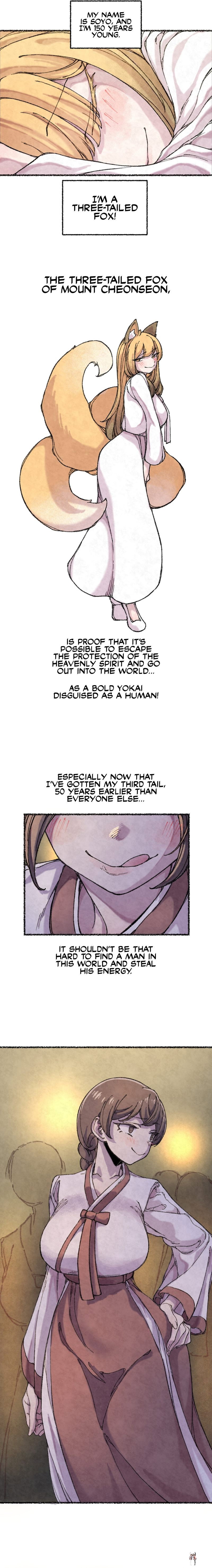 The Fox who Stole my Heart The Fox who Stole my Heart Chapter 1 - صفحة 3