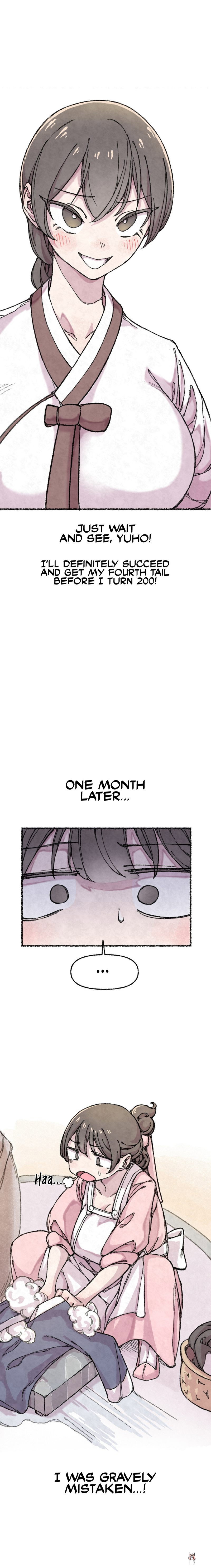 The Fox who Stole my Heart The Fox who Stole my Heart Chapter 1 - صفحة 5