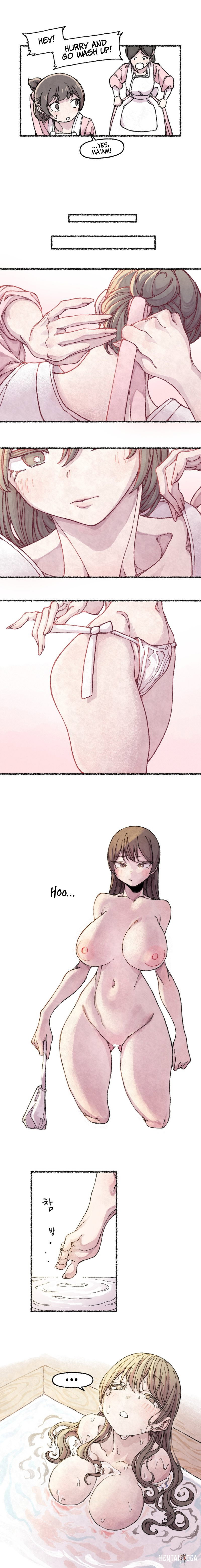 The Fox who Stole my Heart The Fox who Stole my Heart Chapter 1 - صفحة 9