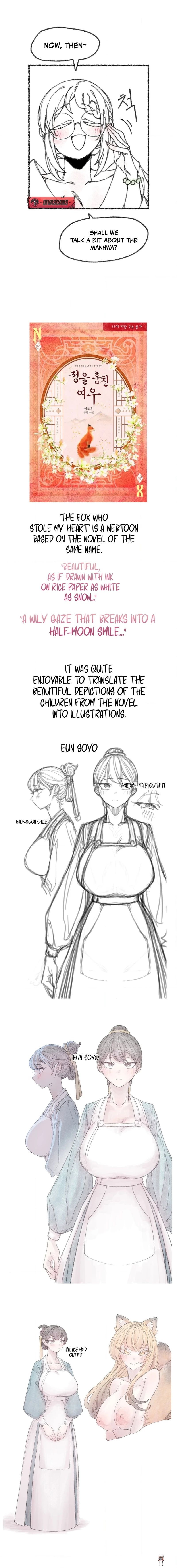 The Fox who Stole my Heart The Fox who Stole my Heart Chapter 45.5 - صفحة 2