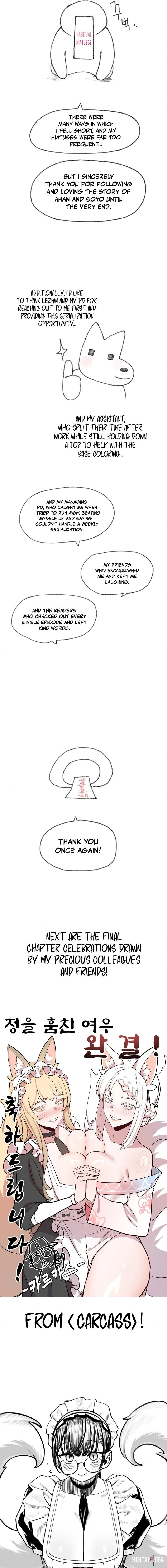 The Fox who Stole my Heart The Fox who Stole my Heart Chapter 45.5 - صفحة 5