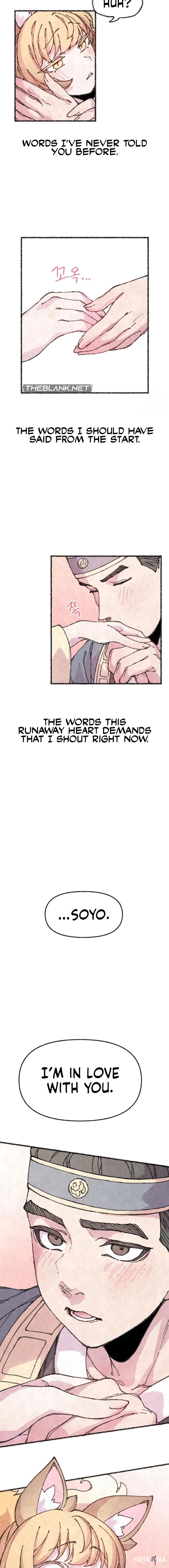 The Fox who Stole my Heart The Fox who Stole my Heart Chapter 45 - صفحة 11