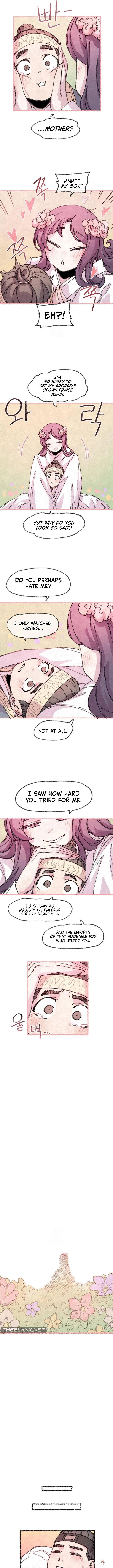 The Fox who Stole my Heart The Fox who Stole my Heart Chapter 45 - صفحة 15