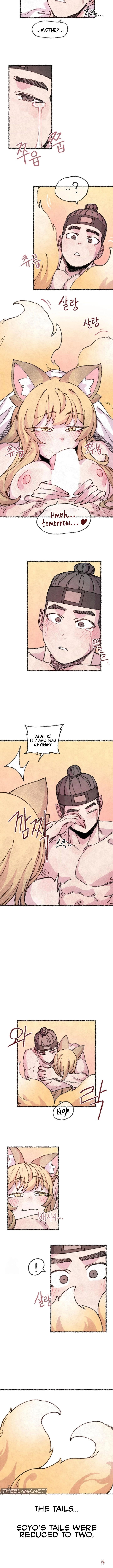 The Fox who Stole my Heart The Fox who Stole my Heart Chapter 45 - صفحة 16