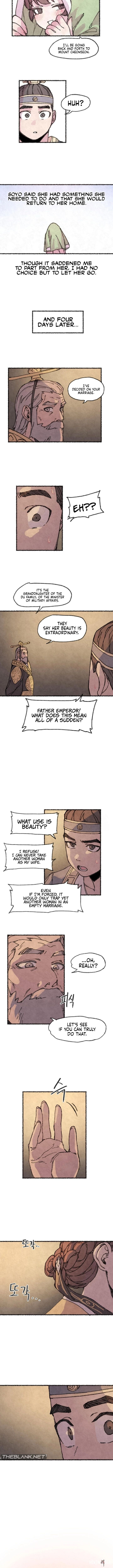 The Fox who Stole my Heart The Fox who Stole my Heart Chapter 45 - صفحة 18