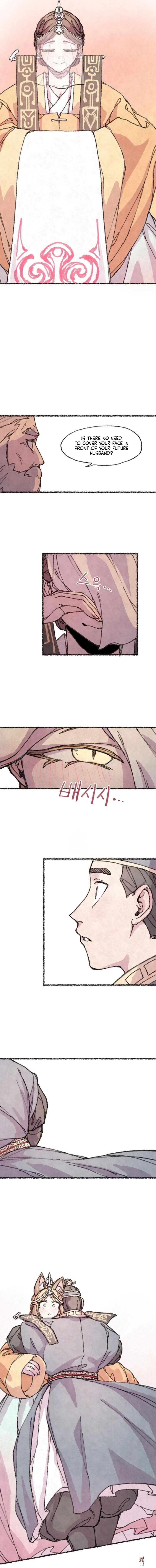 The Fox who Stole my Heart The Fox who Stole my Heart Chapter 45 - صفحة 19