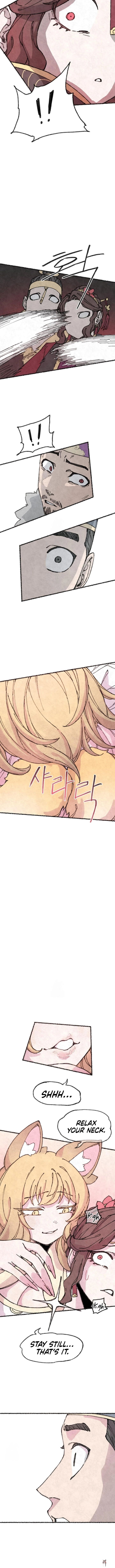 The Fox who Stole my Heart The Fox who Stole my Heart Chapter 45 - صفحة 4