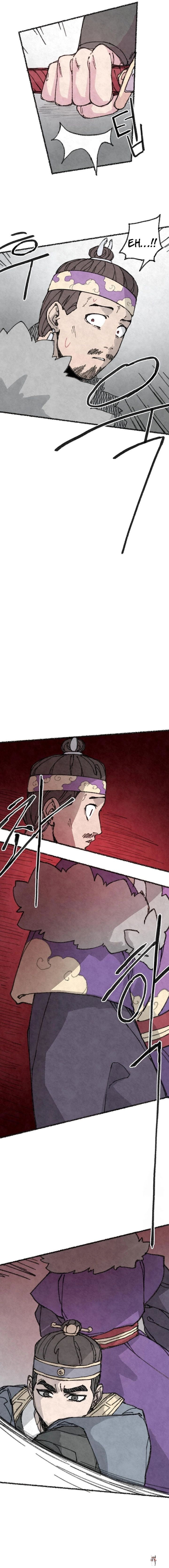 The Fox who Stole my Heart The Fox who Stole my Heart Chapter 45 - صفحة 5