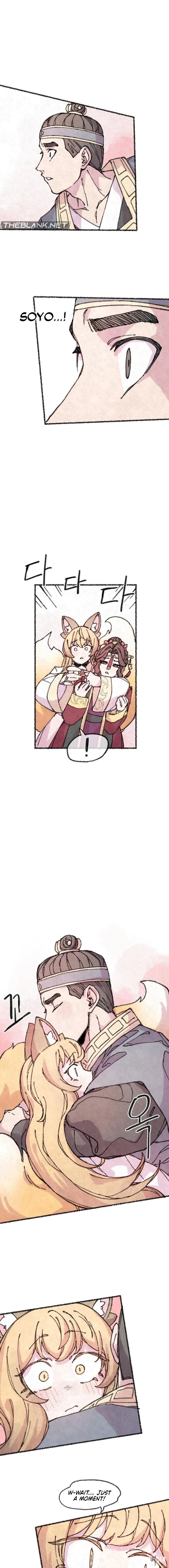 The Fox who Stole my Heart The Fox who Stole my Heart Chapter 45 - صفحة 6