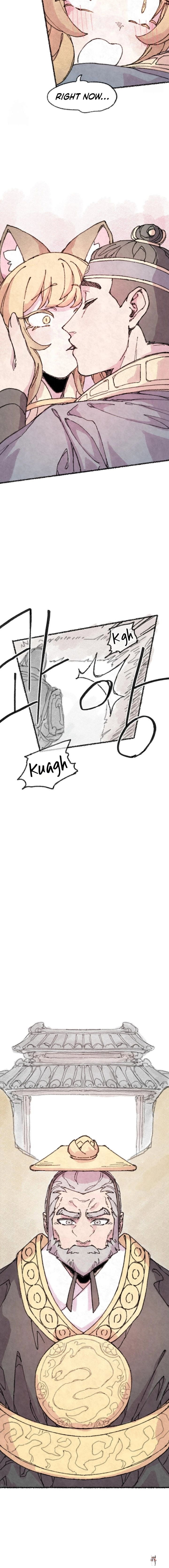 The Fox who Stole my Heart The Fox who Stole my Heart Chapter 45 - صفحة 7