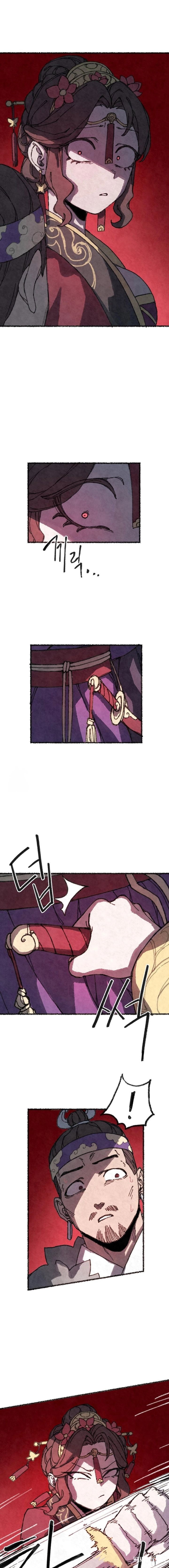 The Fox who Stole my Heart The Fox who Stole my Heart Chapter 44 - Página 6