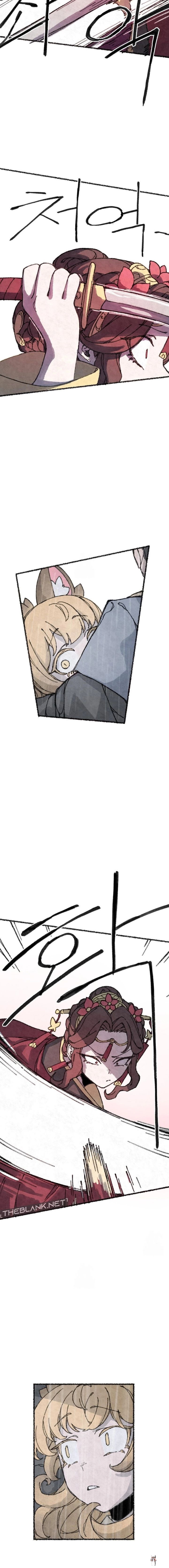 The Fox who Stole my Heart The Fox who Stole my Heart Chapter 44 - Página 7