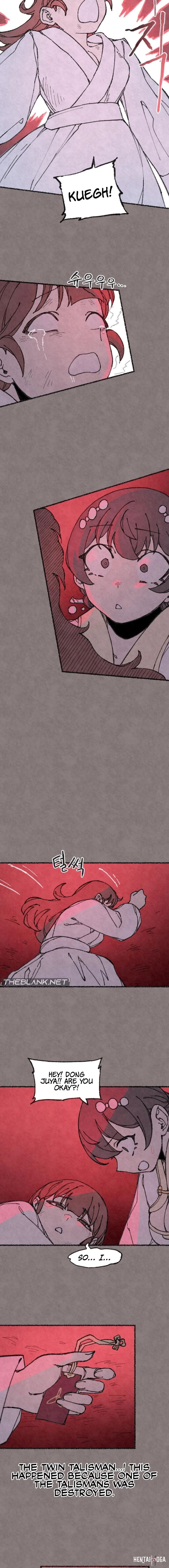 The Fox who Stole my Heart The Fox who Stole my Heart Chapter 43 - صفحة 4