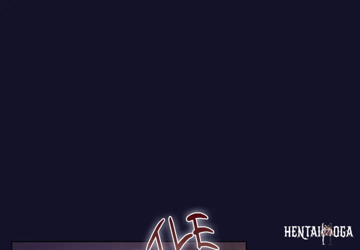 The General Is Here! The General Is Here! Chapter 53 - Page 1